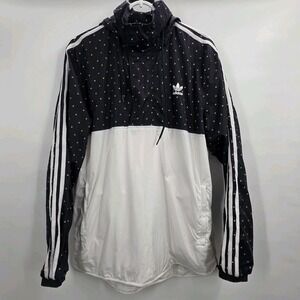 ADIDAS X PHARRELL WILLIAMS HU HUMAN RACE WINDBREAKER JACKET MENS XL BLACK WHITE